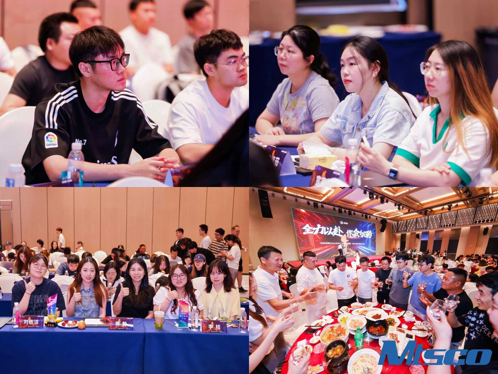 微信图片 _20250709151123 (1)